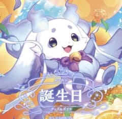 m10695543066_1.jpg?1738607660