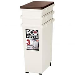 今だけ送料無料！キッチンジョイント分別20L 3個セットのサムネイル