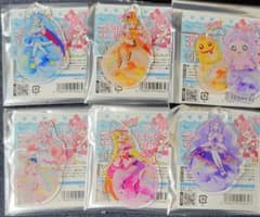 プリキュア オーナメントキーホルダー ひろがるスカイプリキュア コンプ プリキュア オーナメントキーホルダー ひろがるスカイプリキュア