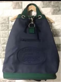 ラコステボンサックバッグ　日本未発売のサムネイル