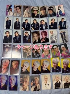 池﨑理人　トレカ　まとめ売りのサムネイル