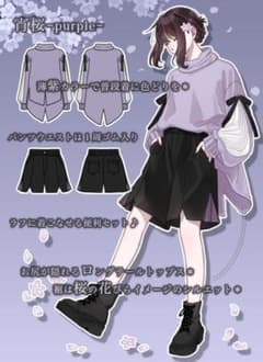 Favoriteオリジナル 淡く色づく夜桜セット　宵桜 (purple)のサムネイル
