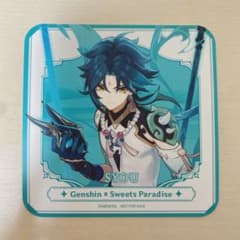 原神 魈 スイパラ コースター