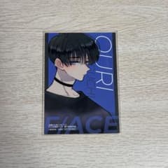 多聞くん今どっち!? 坂口桜利 特典 アニメ化発表フェア ステッカー