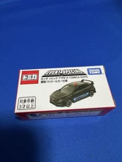 トミカ博限定 シビック TYPE R 覆面パトロールカー　エルフトラックセットのサムネイル