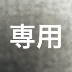 zocietyのサムネイル