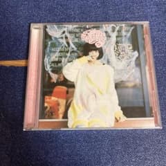 大森靖子 洗脳 CD - メルカリ