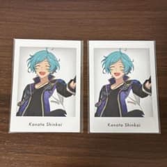 あんスタ】流星隊 深海奏汰 特典 ぱしゃっつ ユニットビジュアルver