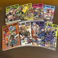 [전권] 조조의 기묘한 모험 STEEL BALL RUN 1권~16권 문고판