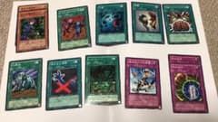 遊戯王 03〜04環境カードセットのサムネイル
