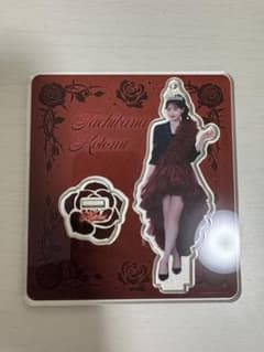 立花琴未 アクリルスタンド　2026生誕祭のサムネイル