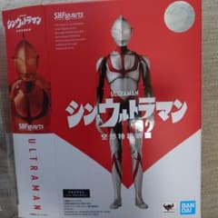 今*志様 S.H.Figuarts シン・ウルトラマン フィギュアのサムネイル
