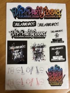 [ALEXANDROS] VIP PARTY 2018 ステッカーのサムネイル