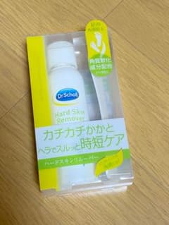レキットベンキーザーハードスキンリムーバー50mlのサムネイル