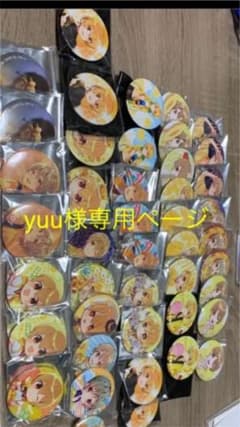 るぅとくん缶バッチのサムネイル