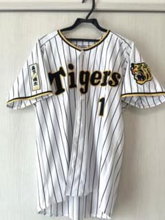 阪神タイガース 森下翔太 レプリカユニフォーム 1のサムネイル