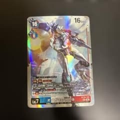 デジモンカードゲーム オメガモンX抗体 SEC BT20-102 AD01 - メルカリ