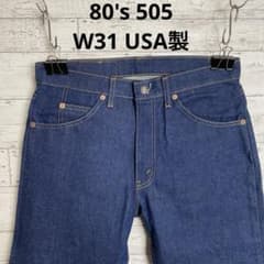 80