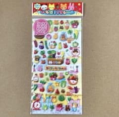 新品】カミオジャパン いただきますシール やおや うさちゃん レトロ 