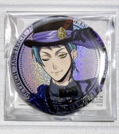 ツイステ ジェイド プレイフルランド ブラインドホログラム缶バッジ