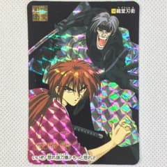 m10696678595_1.jpg?1681199141