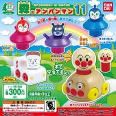 アンパンマン 森のアンパンマン11 しょくぱんまんのサムネイル