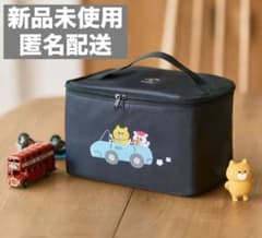 【土まで値下げ】ノラネコグンダン おでかけ保冷BAGのサムネイル