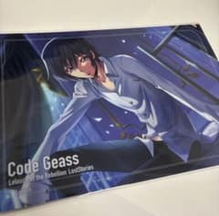 コードギアス ポップアップ 限定 即完売品 クリアファイル ルルーシュ CC