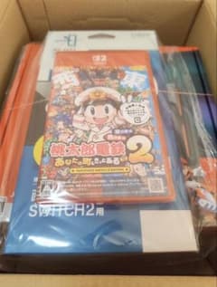 新品未使用、Nintendo Switch 2本体、新品ソフト2本、保護フィルム