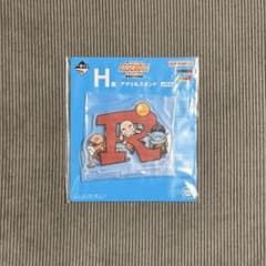 드래곤 볼 이치 반 쿠지 ASSEMBLE COLLECTION 아크릴 스탠드