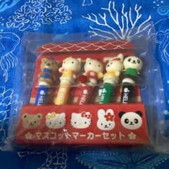4021ハローキティマスコットマーカーセット 4021ハローキティマスコットマーカーセット - メルカリ