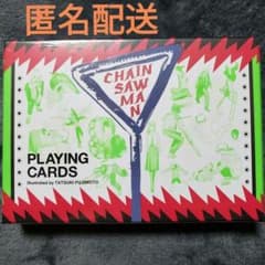 チェンソーマン 箔押し トランプ ジャンプフェスタ 箔押しBOX付き 未