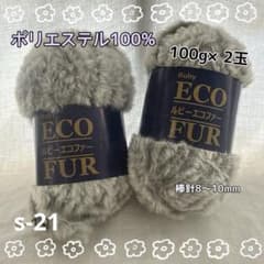 おまとめページ♡（5/31までお取り置き可能です♡） くーくー2020様お取り置きページ - メルカリ