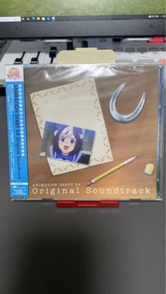 ANIMATION DERBY 04 Original Soundtrackのサムネイル