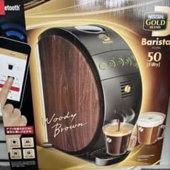 NESCAFE HPM9634-WB BROWN 未使用のサムネイル