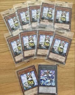 送料無料 遊戯王 コラボ レスキューラビット ネイマール 10セット 10