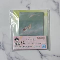 이치 반 쿠지 나츠메 친구장 G상 문구 스티커 메모 G-5