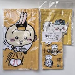 ちいかわ 福岡ソフトバンクホークス セット売りのサムネイル