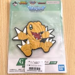 一番くじ　デジモン　G賞　ラバーコースター　アグモンのサムネイル