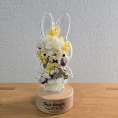 ROYAL DELFT ミッフィー 陶器 人形 ロイヤル デルフト オランダ | Shop