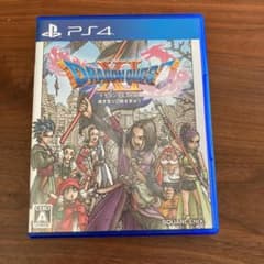 ドラゴンクエストXI 過ぎ去りし時を求めて　PS4 ドラクエ11のサムネイル