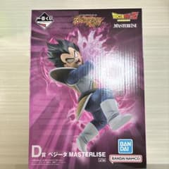 【未開封】一番くじ ドラゴンボールZ スペクタクルバトル D賞 ベジータのサムネイル