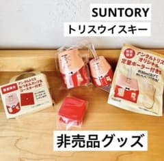 アンクルトリス おつまみカップ コースター付き トリスのおじさん