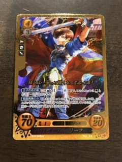 SaF様　ファイアーエムブレム　サイファ　リーフ　ベレトセット ファイアーエムブレム サイファ】神祖の力を受け継ぐ者 ベレト その他