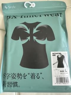 スタイル Style BX Innerwear black Women Lサイズのサムネイル