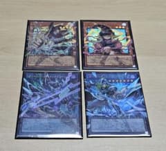 遊戯王 オーバーフレーム セット - メルカリ
