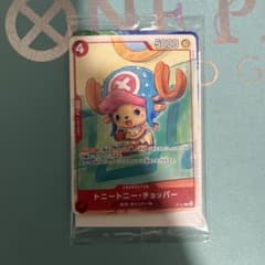 新品未開封】ワンピース カードゲーム プロモ 6枚セット 2025 - メルカリ