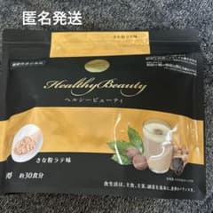 ヘルシービューティー きな粉ラテ味 30食分 カーブス - メルカリ