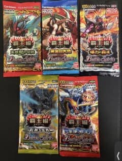 バトスピ 覇王篇 未開封パック セット バトルスピリッツ - メルカリ