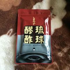 uemama様専用（＾Ｏ＾☆♪のサムネイル